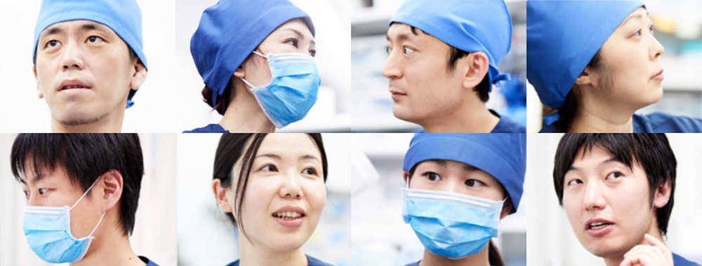 staff